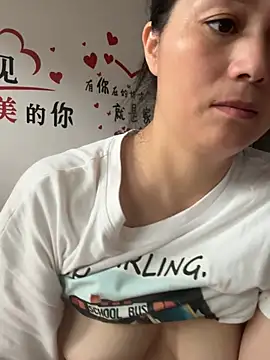 suyabb live