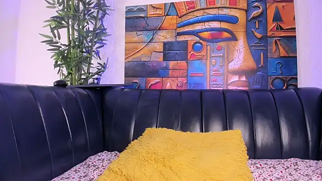 samanee_konn live