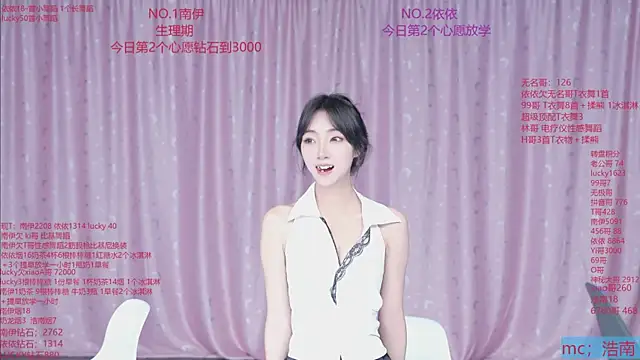 sexybaby-0001 live