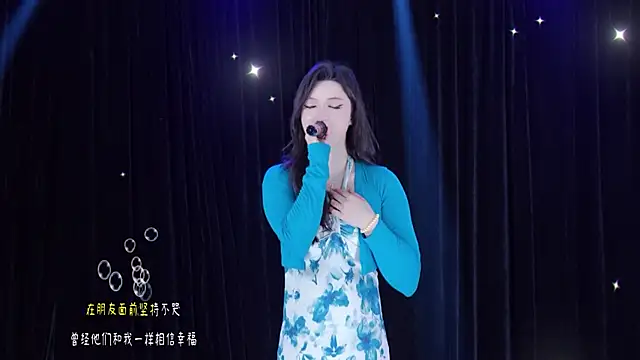 Stars-01 live