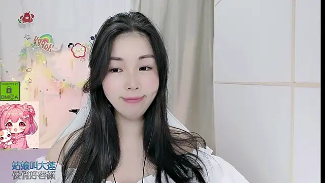 HK_angelchloe live