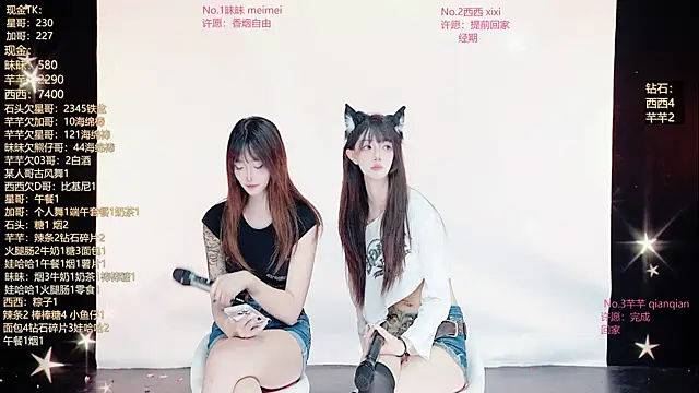 XZ-520 live
