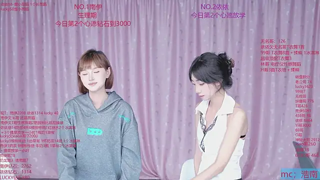 sexybaby-0001 live