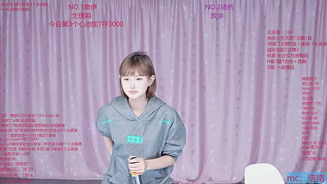 sexybaby-0001 live