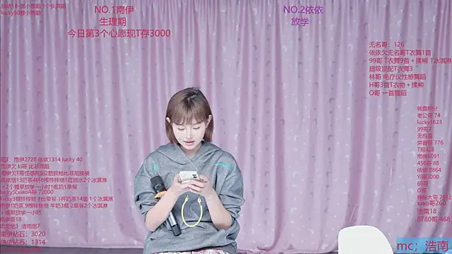 sexybaby-0001 live