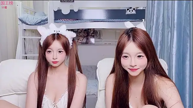 xiaoqiao-daqiao live