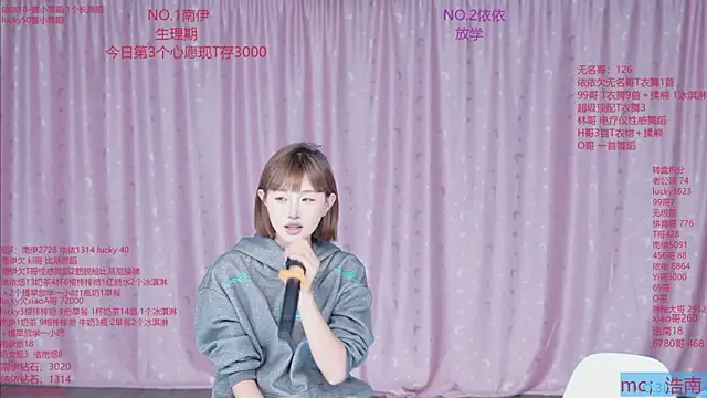 sexybaby-0001 live