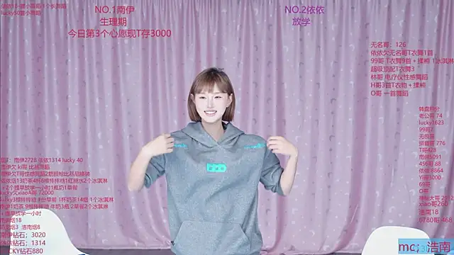 sexybaby-0001 live