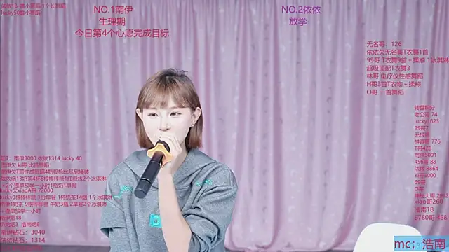 sexybaby-0001 live