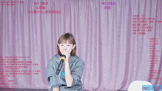 sexybaby-0001 live
