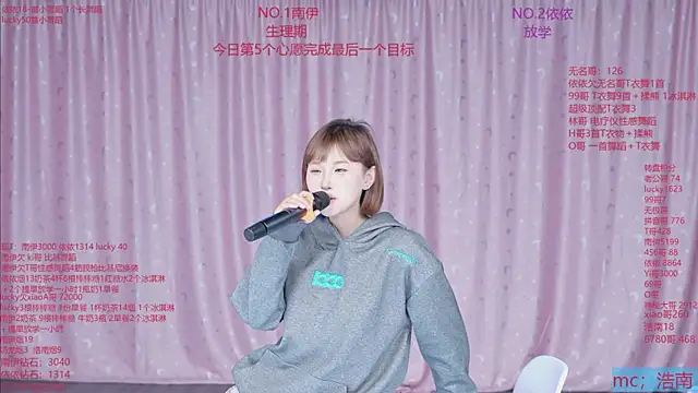 sexybaby-0001 live