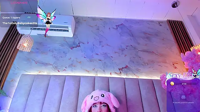 Doyeon_Dae live