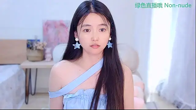 Coco-Sweetie live