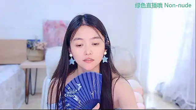 Coco-Sweetie live