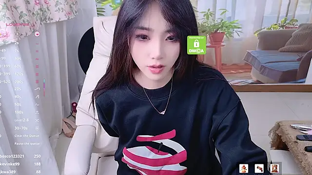 aquarius-Tianbao live