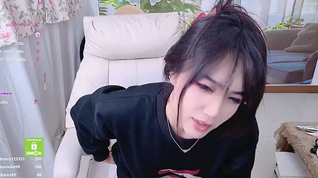 aquarius-Tianbao live