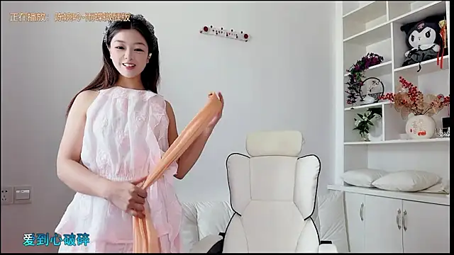 yunbao_ live
