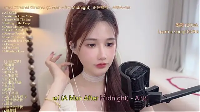 babykitty- live