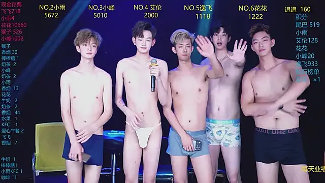 AAA-Winner888 live