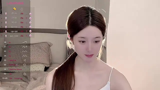 UU-1314 live