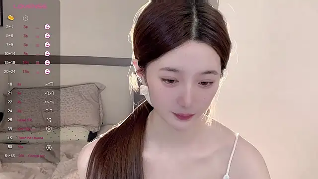 UU-1314 live