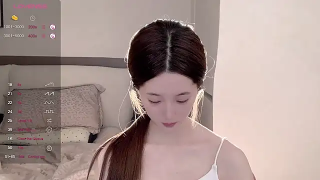 UU-1314 live