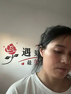 suyabb live