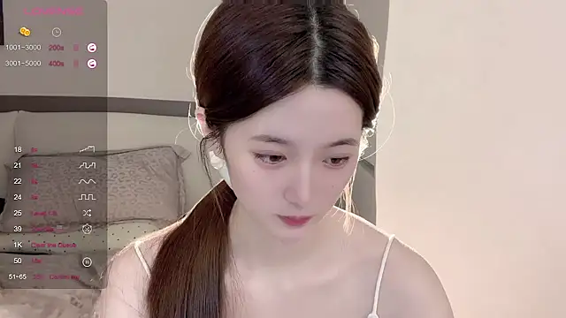 UU-1314 live
