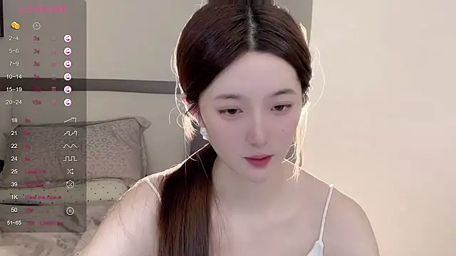 UU-1314 live