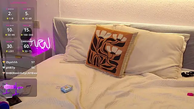 MilkMeSoftly live