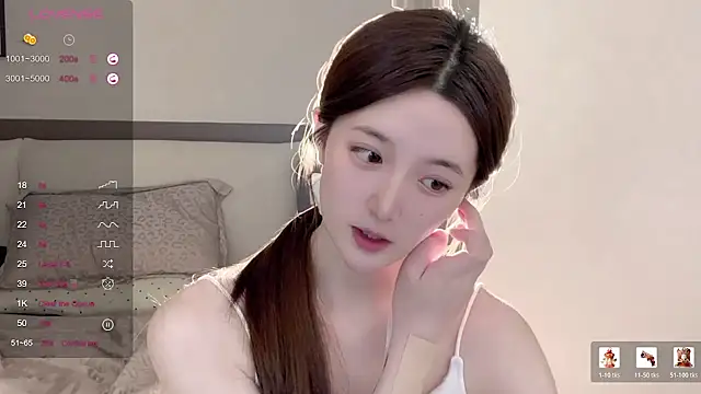 UU-1314 live