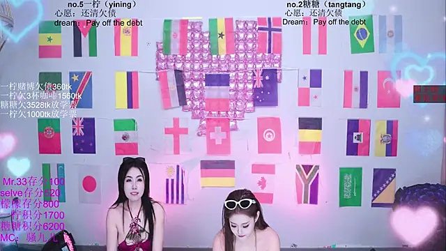 CCTW-100 live