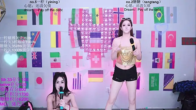 CCTW-100 live