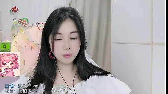 HK_angelchloe live