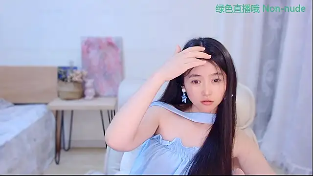 Coco-Sweetie live