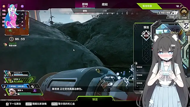 Fatis-Rin-Meow live