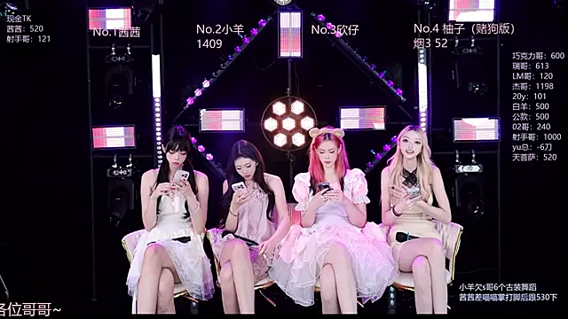 Alice-520 live