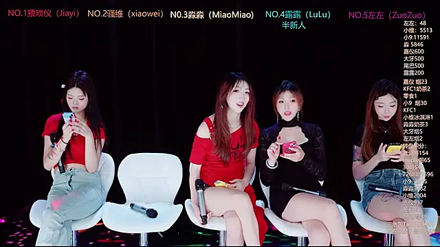 YDHY-girl-08 live