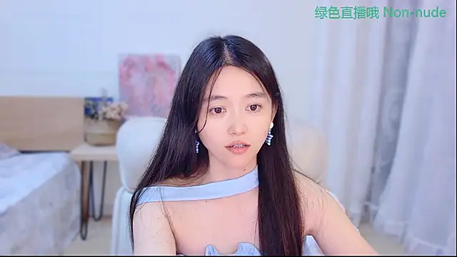 Coco-Sweetie live