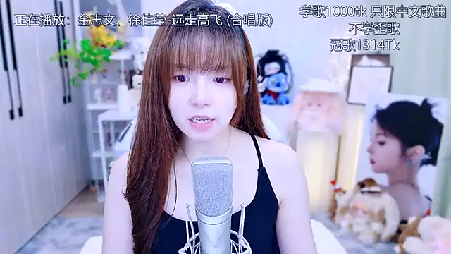 LazyCat94624 live