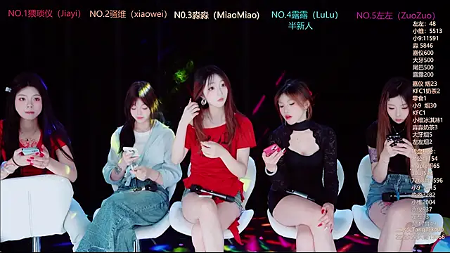 YDHY-girl-08 live