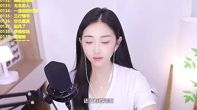 Singer-muzi live