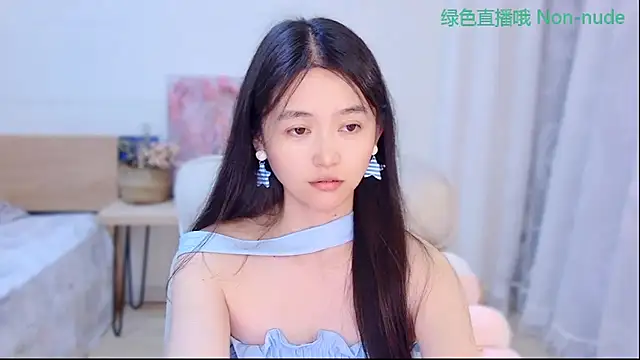 Coco-Sweetie live