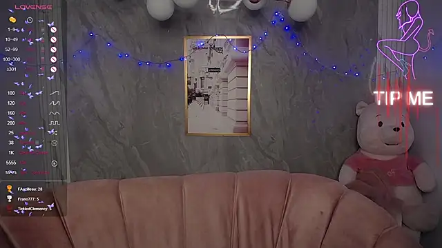 m_eris_s live