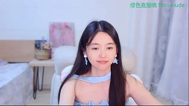 Coco-Sweetie live