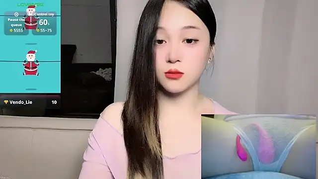 woaiqinqin live