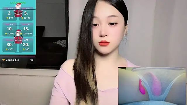 woaiqinqin live