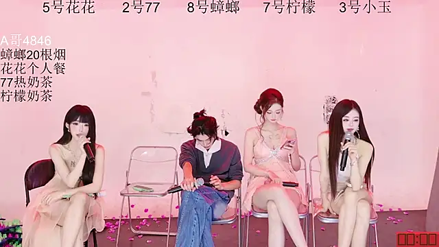 HOT-dance520S live