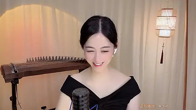 Tian-xin-999 live