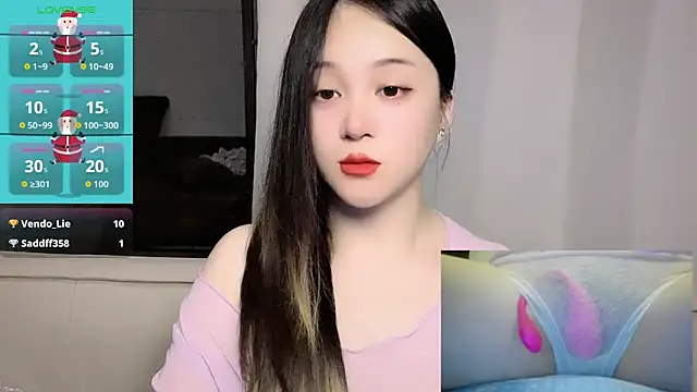 woaiqinqin profile